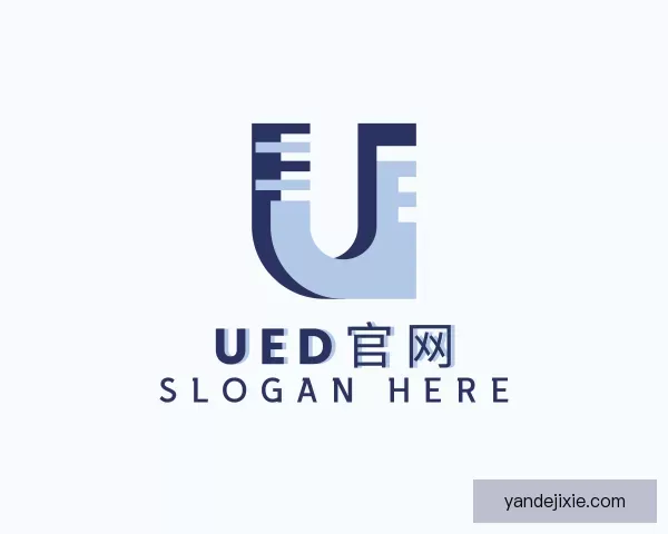 关于UED